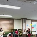 [부모참여수업] 한 번 더 Remind Our day 💗💗 이미지