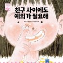 행운 노래연습장 네이버블로그