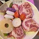 김형제 고기의 철학 이미지