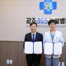 밝은２１치과의원 이미지