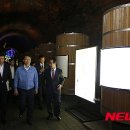 와인터널 이미지