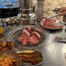 금강뒷고기 이미지