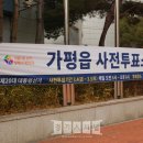 조종면복지회관 이미지