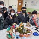 영락중학교 이미지