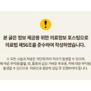 나우치과의원 이미지