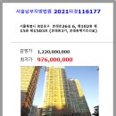 문래로26길 이미지