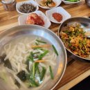 애월 도민 맛집 가성비 좋은 개성보리밥칼국수
