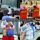 2026 인천시민문화축제 다녀온후기