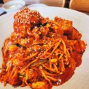도둑아구찜 이미지