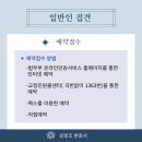 여주-0200 이미지