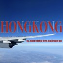 173 | [홍콩 🇭🇰] 대한항공 KE173 탑승 후기(기내식/좌석/어매니티 등) &amp; 홍콩국제공항 입국 심사 꿀팁