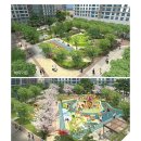 삼계한라비발디 센텀시티 이미지