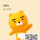 핏아이언짐 | 💥명지헬스장 아이언짐 PT로 힙업 성공한 이유(엉덩이 변화 리얼 후기/운동티칭 영상)