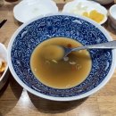 한국체대 올림픽 태권도장 | [올림픽공원] n번째 방문한 주인장 픽 미국식 베트남 쌀국수 찐맛집 포시애틀 🍜 내돈내산 솔직후기
