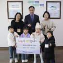 리라어린이집 이미지