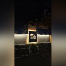 정담스테이 이미지