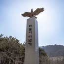 창신대학교 이미지