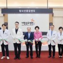 대림성모병원 이미지