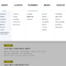 임피채만식도서관 이미지