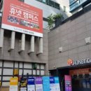[대리성과강화스쿨] 성과로 말하는 실무전문가 네이버블로그