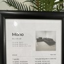 디자인앤데코 - 안양시 동안구 학의로 126 | 신혼집 첫 소파 계약! 썸앤데코 [경기광주 플래그십 스토어] 방문 후기