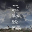 가장 이미지