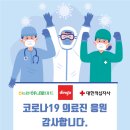 성심마트 이미지
