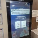 홈플러스(주) 야탑점 | 야탑 탄천종합운동장 일일수영 후기