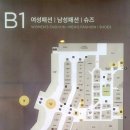 맨잇슈트 - 무안군 남악로162번길 80 | 용인 정장 맨잇슈트 롯데프리미엄아울렛기흥점 핏이 정말 잘 나오는 남성 코트 후기