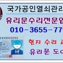 아주종합상가 이미지