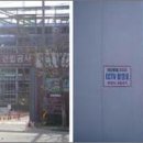 성남시청 이미지