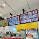 버터빵떡볶이