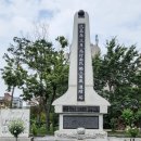 신곡노을공원 농구장