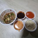kob바베큐치킨 이미지