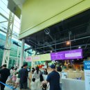 유성구 행복누리재단 죽동문화센터 2층 | 용인 경기도어린이박물관: 21개월 설이 방문 후기