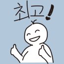 유플렉스짐 네이버블로그