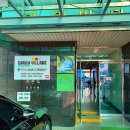 캐롬 빌리지 이미지