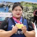 국민체육센터 제2관 이미지