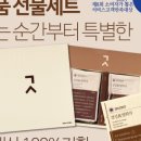 경성개발 이미지