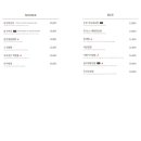 차이797역삼GFC점 이미지
