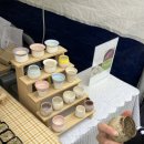 짱놀이터 | 청주 5월 아이랑 가볼만한곳 청주 가드닝 페스티벌 추천