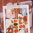 용인 처인구 맛집 뷔페 대동한식뷔페 아이와 함께 가기 좋은 가성비 맛집