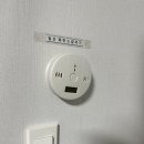 휘게하우스 꺼멍 이미지