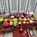 철상농장 이미지