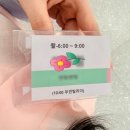 한영 | 애브뉴준오 촬영 메이크업 연정 원장 &amp; 한영 원장 솔직 후기 (+담당자 변경 이유)