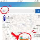 GS25 창녕화왕점 네이버블로그
