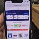 소자본 청년창업, 매월 9만 원이 절약된 '작은 사장님'의 비밀! G마켓 사업자클럽 생생 후기