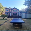 바우하우스인원주 이미지