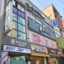 숙이살롱 네이버블로그