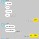 행복해지세요